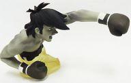 【中古】トレーディングフィギュア ジョーパンチ モノクロ版 「超像革命 フィギュアコレクション あしたのジョー編」画像