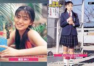 【中古】アニメ系トレカ/ビーファイターカブト/東映ヒーローネット 第10期会員特典 87：鳥羽ゆい画像