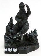 【中古】食玩 トレーディングフィギュア 【シークレット】 怪獣大戦争 別カラーVer. 「名鑑シリーズ 酒井ゆうじプロデュース ゴジラ全集 3rd.」画像
