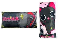 【中古】クッション・抱き枕・本体(キャラクター) 全2種セット ロングクッション 「にゃんぱいあ」画像
