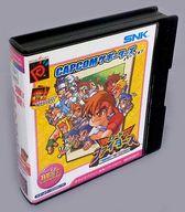【中古】ネオジオポケットソフト SNKvsCAPCOM 激突カードファイターズ CAPCOMサポーターズVer.｜ネットショップ駿河屋　店