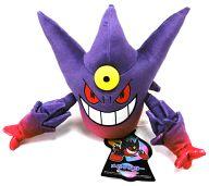 【中古】ぬいぐるみ メガゲンガー ぬいぐるみ 「隠し異類異形」 ポケモンセンター制限事項