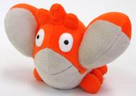 【中古】ぬいぐるみ ヘイガニドール ポケドール(ぬいぐるみ) 「ポケットモンスター」 ポケモンセンター限定｜ネットショップ駿河屋　店 198,000円