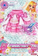 【中古】アイカツDCD/プレミアムレア/ボトムス/Angely Sugar/キュート/S.H.Figuarts 霧矢あおい(冬制服ver.)」早期購入特典 01-07[プレミアムレア]：オーロラキスドレープスカート/星宮いちご