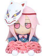 【中古】ぬいぐるみ 秦こころ ふもふもこころ。 東方ぬいぐるみシリーズ25 「東方Project」|ネットショップ駿河屋 店