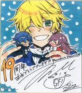 【中古】紙製品(キャラクター) オズ＆アリス＆ギルバート 描き下ろし複製サイン色紙 「PandoraHearts-パンドラハーツ-」 Gファンタジー19周年記念応募者全員サービス品画像