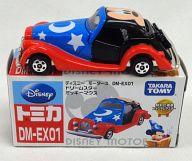 【中古】トミカ ドリームスター ミッキーマウス 特別仕様車 ファンタジアスター(ブルー×レッド) 「トミカ ディズニーモータース DM-EX01」 ディズニーストア限定