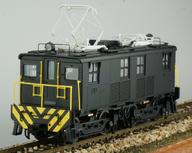 【中古】鉄道模型 HOゲージ 1/80 GEボックスキャブ電機(黒塗装、警戒色)キット [TW-HO-GE11K]｜ネットショップ駿河屋　店
