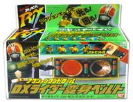 【中古】手あそび 光る!回る! 行動抑えつける DX馬乗り変身三尺帯 「仮面ライダーBLACK RX」