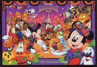 パズル Disney S Halloween 15 パンプキン ディズニー ハロウィン15 ジグソーパズル 4ピース 東京ディズニーランド限定 K133 6225 9 最新