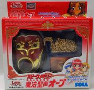 【中古】手あそび スピークメモリー 巫女寄せ聖声オーブ 「巫女寄せナイト爵レイアース」