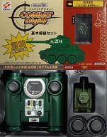 【中古】手あそびラジ コンバットデジQ T34/85型 基本原理取り締まり書き割り 赤外線遣りくち [DC102S]