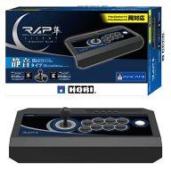 【中古】PS4ハード リアルアーケードPro.V4 サイレント隼 ミッドナイトブルー(PS4/PS3用)｜ネットショップ駿河屋　店