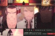 【中古】アニメ系トレカ/ドラマカード/傷物語ウエハース[2349555] D/09[-]：ギロチンカッター/エピソード/ドラマツルギー画像