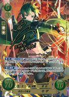 【中古】TCGファイアーエムブレム0/SR+/メダリオン/[B05]ブースターパック「相剋を越えて」 B05-054SR+[SR+]：希望の守護者 サザ(間島淳司金箔押しサイン入り)