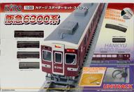 【中古】鉄道線路ひな型 1/150 クランク仕掛ける特別 阪急6300系 [10-022]