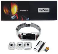 【中古】手あそび コンプリートセレクションモディフィケーション ファイズドライバー 「仮面ライダー555(ファイズ)」 割り増し金バンダイ押さえる