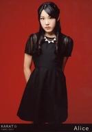 楽天市場】【中古】生写真(女性)/アイドル/からっと☆ からっと☆/ありす(中原ありす)/Cd「今を生きる」初回限定盤(Fwmc-0007)特典：ネットショップ駿河屋  楽天市場店