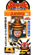 【中古】手あそび 百貨店取り替えっこつづき物4 秘密捜査員ドン 「ビーロボカブタック」