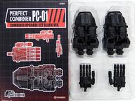 【中古】手あそび PERFECT COMBINER-パーフェクトコンバイナ- マイコン-01 COMBINER UPGRADE SET BLACK VER.