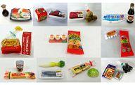 【中古】食玩 トレーディングフィギュア 全11種セット 「ぼくの街のスーパーマーケット ぷちサンプルシリーズ」|ネットショップ駿河屋 店