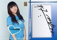 中古 アイドル Akb48 Ske48 Nmb48 トレーディングコレクション2 4大直筆キャンペーン Nコース当選品 Cp055 薮下柊 直筆サイン入りジャージカード Nmb48 トレーディングコレクション2 4大直筆キャンペーン Nコース当選品 タイムセール 商品画像と実際の商品ではサインの