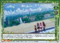 【中古】プレシャスメモリーズ/UC/イベント/緑/がっこうぐらし! ブースターパック 01-118[UC]：(ホロ)私たちは元気です。画像