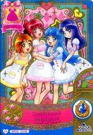 【中古】プリキュア プリンセスパーティー/キャンペーン/まほうドレス/-/サファイア/まほうのパーティ4だん おばけかぼちゃパーティー MP04 33/48[キャンペーン]：カラフルチェンジ ボアドレス/愛乃めぐみ＆白雪ひめ＆大森ゆうこ＆氷川いおな