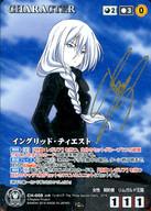 【中古】クルセイド/SP/CHARACTER/黒/クルセイド レガリアThe Three Sacred Stars CH-005[SP]：イングリッド・ティエスト(瀬戸麻沙美金箔押しサイン入り)｜ネットショップ駿河屋　店