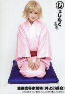 【中古】生写真(乃木坂46)/アイドル/乃木坂46 井上小百合/正座/「じょしらく」会場限定生写真画像