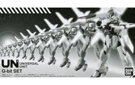 【中古】食玩 トレーディングフィギュア Gビットセット 「機動戦士ガンダム ユニバーサルユニット」 プレミアムバンダイ限定