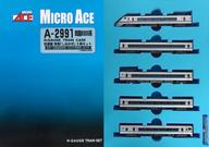 【中古】鉄道模型 1/150 JR四国8000系 旧塗装 特急 しおかぜ 5両セット [A2991] 17,812円