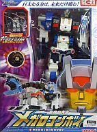 【中古】手あそび GC-23 巨神司令官 メガロコンボイ 「トランスフォーマー ギャラクシーフォース」