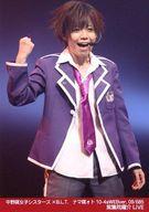 楽天市場 中古 生写真 女性 アイドル 腐男塾 腐男塾 乾曜子 紫集院曜介 中野腐女子シスターズ B L T ナマ腐ォト 10 4awebver 09 685 紫集院曜介 Live ネットショップ駿河屋 楽天市場店