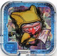 【中古】食玩 おもちゃ [コード未登録] 7.レビューモン(ウイルス) 「デジモンユニバース アプリモンスターズ SGアプモンチップver.1.0」画像