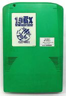 【中古】アーケード CPシステムII (CPS-2)用基板 19XX [基板のみ]