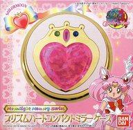 【中古】手あそび プリズムハートコンパクトミラーケース  「美少女下士官兵乗り組み員お月さまS 月灯かり記憶装置つづき物」 割り増し金バンダイ制限事項