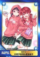 【中古】アニメ系トレカ/恋愛ラボ/A.B-T.C Animate Book Trading Card No.0863：水嶋沙依理＆榎本結子画像