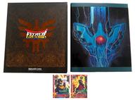 【中古】サプライ ドラゴンクエスト モンスターバトルロード オフィシャルアルバムボックス