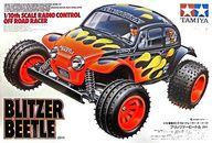 【中古】ラジコン ラジコン 1/10 ブリッツァービートル 「電動RC鉄道車両続きもの No.502」 精神的な統合一揃いの道具 [58502]