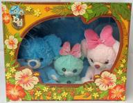 【中古】ぬいぐるみ 青色＆木ノ実＆パリア犬 スモールベア仕掛ける(ぬいぐるみ/S＆SS) 「UniBEARsity」