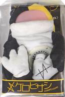 【中古】手あそび HISASHI 産みだす ケロヒサシ 「GLAY HAPPY SWING 20th Anniversary SPECIAL LIVE ～We Love Happy Swing～ Vol.2～」