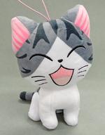 【中古】ぬいぐるみ チー(お座り/にっこり) ぬいぐるみ 「こねこのチー」画像