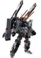 【中古】手あそび DA-06 ダイアバトルスV2 全ての存在工作手合い 「ダイアクロン」