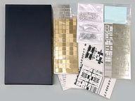 【中古】鉄道模型 1/150 ロングレールチキWタイプ 上回りキット [N-822]