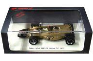 【中古】ミニカー 1/43 芙蓉56B 1971年イタリア共和国GP#5 １番ウッド：E.Fittipaldi [1766]