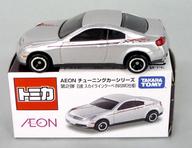 【中古】トミカ 1/62 日産 スカイライン クーペ NISMO仕様(シルバー) 「トミカ AEON チューニングカーシリーズ 第2弾」 イオン限定 4,253円
