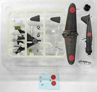 【中古】食玩 ミニカー 1/144 7.『ブラック・O』より 零戦22型 「松本零士 戦場まんがコレクション2」