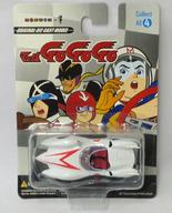 【中古】ミニカー MACH-GO(白いこと) 「マッハGoGoGo」 マッハGoGoGo Bar 差し上げ物社会的運動当選品