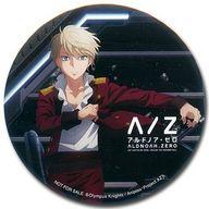 【中古】バッジ・ピンズ(キャラクター) スレイン・ザーツバルム・トロイヤード オリジナルデカ缶バッジ 「Blu-ray/DVD ALDNOAH.ZERO-アルドノア・ゼロ-」 アマゾン各巻購入特典画像